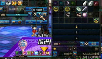 勇士战士游戏搬砖攻略