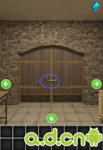 解绳子游戏攻略图文