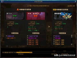 大多数游戏赌局攻略 大多数游戏赌局攻略