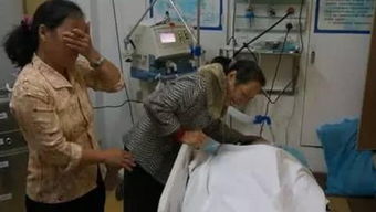 金建希因病情恶化住院 金建希因病情恶化住院