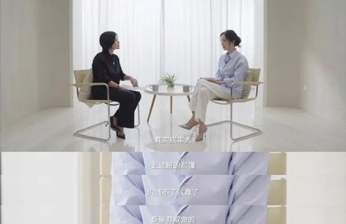 优衣库回应试衣镜\