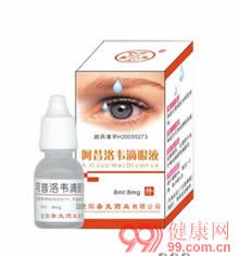 男子误将502当眼药水滴入右眼 男子误将502当眼药水滴入右眼