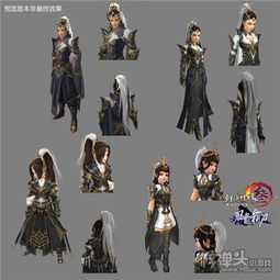 绝不屈服的攻略游戏