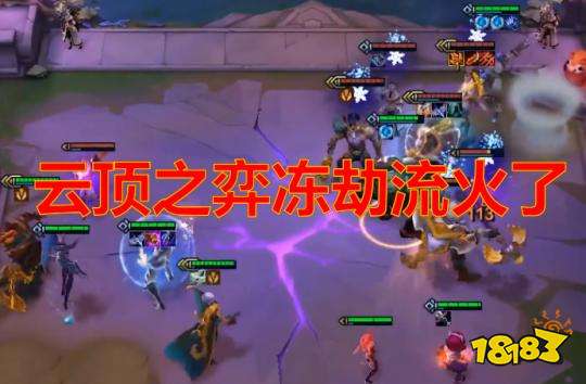 吃鸡游戏跌落神坛攻略