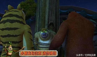 恐怖卑微小汉堡游戏攻略 恐怖卑微小汉堡游戏攻略