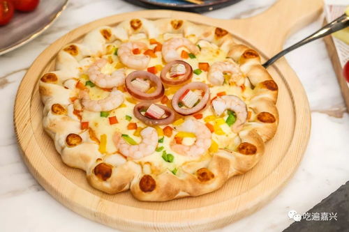 意大利披萨攻略游戏名字