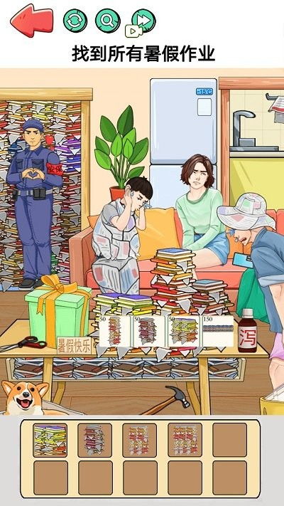 我的愉快暑假攻略游戏