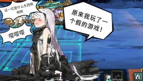 我想玩少女前线游戏攻略