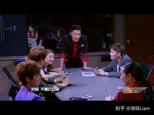 明星大侦探开局游戏攻略 明星大侦探开局游戏攻略