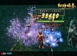 封神榜3游戏攻略 封神榜3游戏攻略