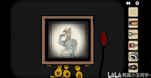 锈湖酒店游戏攻略野鸡 锈湖酒店游戏攻略野鸡