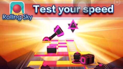 滚动的天空游戏攻略广告