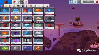 沙盒游戏春节模式攻略