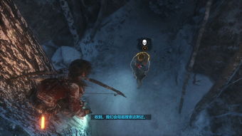 古墓丽影13版游戏攻略