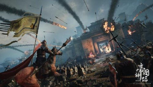 帝国神话多人游戏攻略