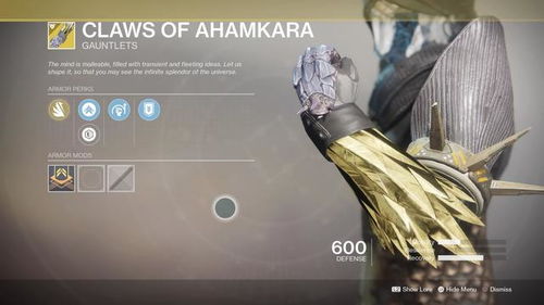 命运与决斗游戏指南攻略