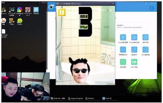 我的假发店游戏攻略