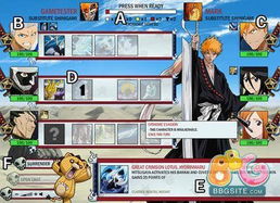 日本漫画大逃杀游戏攻略