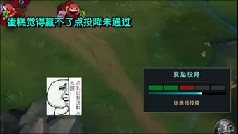 娱乐游戏无间道攻略