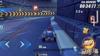 游戏大神秋名山漂移攻略 游戏大神秋名山漂移攻略