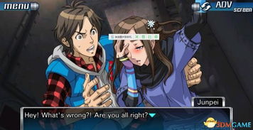 小说游戏系统攻略男主