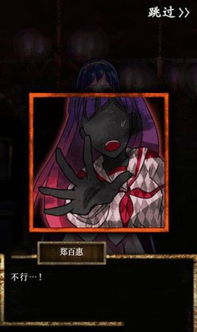 猎人游戏的不同结局攻略