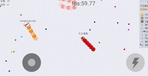 贪吃蛇居家游戏攻略