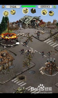 山脉之战游戏攻略大全