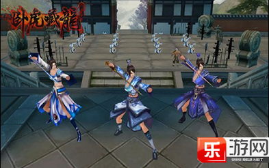 天刀游戏西域小孩攻略