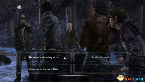 永不回头游戏攻略视频