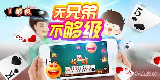 头条小游戏去踢球攻略