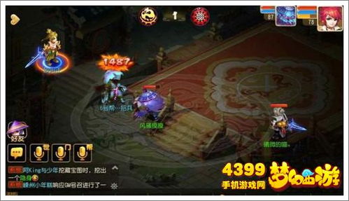 红兽爱合成游戏攻略 红兽爱合成游戏攻略