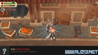 游戏枪战进化史攻略