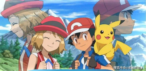 神奇宝贝游戏童年版攻略