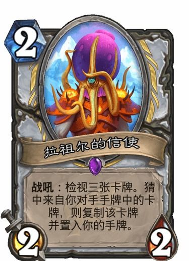 头条小游戏巨龙传说攻略