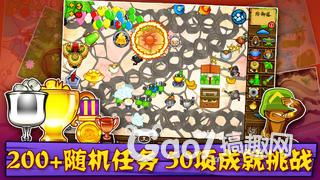 气球塔防5游戏攻略