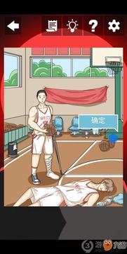 谁是凶手游戏攻略7关