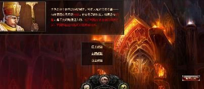 魔塔游戏攻略大全1.1