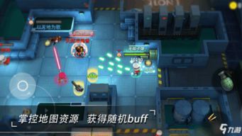 抖音军团冲突游戏攻略