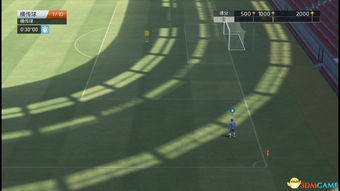 游戏实况足球攻略中心 游戏实况足球攻略中心