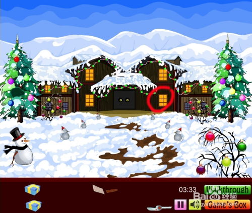 圣诞游戏小学生攻略
