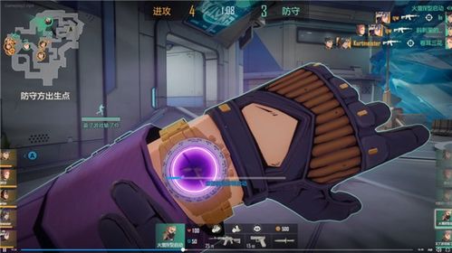 粉末游戏玩家打战士攻略