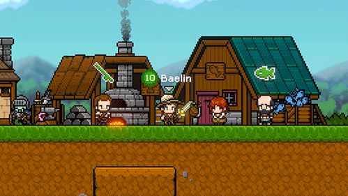 我的好日子游戏攻略