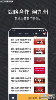 帮我查滴答滴答游戏攻略
