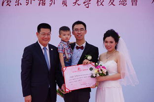 李国庆被传将办婚礼 女方为北大校友