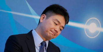 刘强东回应京东进军餐饮酒旅