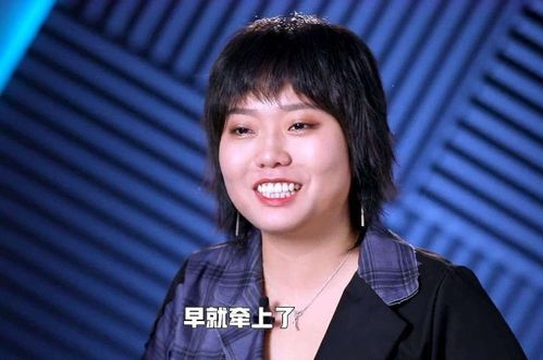 李雪琴方回应被实名举报:法院见