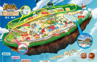 去水上世界攻略游戏