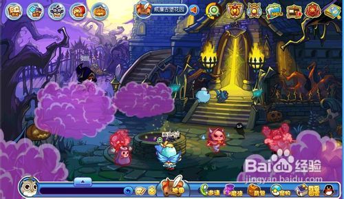 精灵古堡心理小游戏攻略