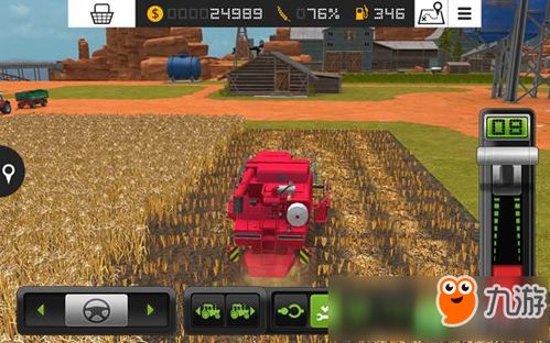 德国模拟游戏大厂攻略